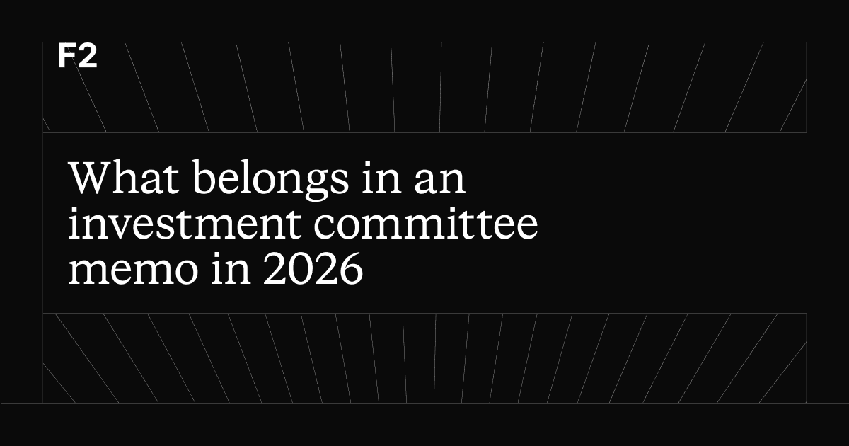 What belongs in an investment committee memo in 2026